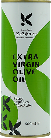 oil_2875
