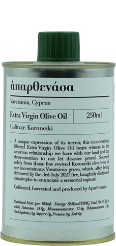 oil_2770